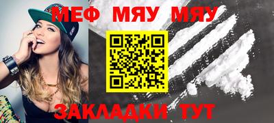 гидропоника Бугуруслан