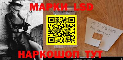 гидропоника Бугуруслан