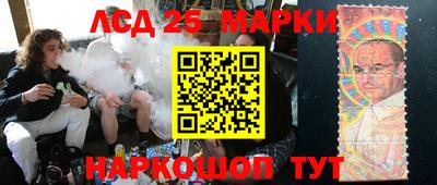 таблы Кулебаки
