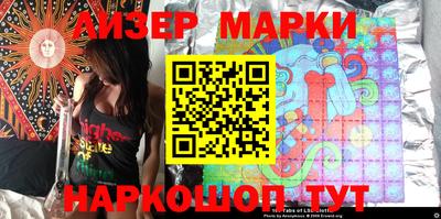 гидропоника Бугуруслан