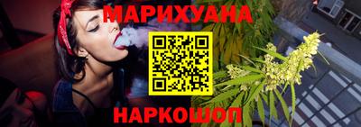 мефедрон VHQ Будённовск