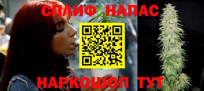 мефедрон VHQ Будённовск