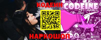 шишки Бузулук