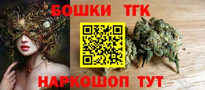 гидропоника Бугуруслан