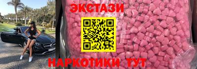 гидропоника Бугуруслан
