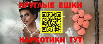 гидропоника Бугуруслан