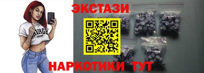 гидропоника Бугуруслан