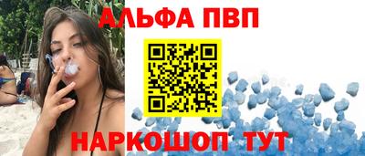 гидропоника Бугуруслан