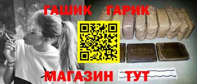 гидропоника Бугуруслан