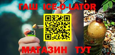 шишки Бузулук