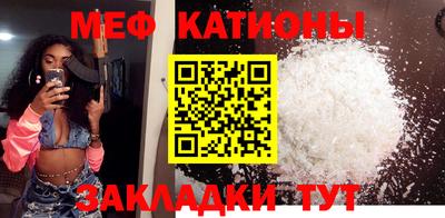 гидропоника Бугуруслан