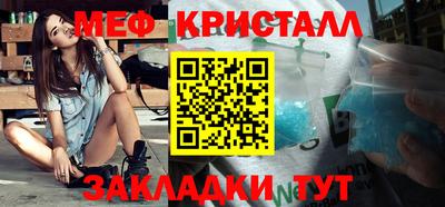 гидропоника Бугуруслан